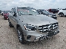 W1N0G8DB3NG****** Salvamento y Destrozados 2022 Mercedes-Benz Glc 300 en Fort Worth North