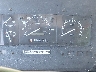 3FCMF53G8VJ****** Salvamento 1997 Ford F530 en Long Island