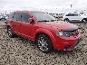 3C4PDDEG0ET****** Salvamento y Destrozados 2014 Dodge Journey en Eugene
