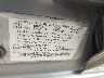 3N1CB51D71L****** Used 2001 Nissan Sentra in Los Angeles South