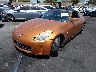 JN1AZ36A56M****** Usados y Reparables 2006 Nissan 350Z en Ace Perris
