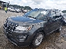 1FM5K7D87HG****** Used and Repairable 2017 Ford Explorer in Buckhannon