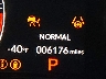 19XFL2H82TE****** Wrecked 2026 Honda Civic