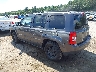 1C4NJPBB5GD****** Salvage and Repairable 2016 Jeep Patriot in Boston Shirley