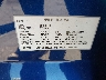 7SAYGDEE8RF****** Used 2024 Tesla Model Y in Sacramento