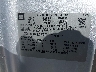 1GKKRNEDXBJ****** Used 2011 GMC Acadia in San Antonio South