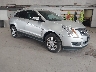 3GYFNDE30CS****** Salvage and Wrecked 2012 Cadillac SRX in Newburgh