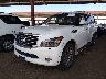 JN8AZ2NE7C9****** Used and Repairable 2012 Infiniti QX56 in Phoenix