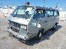 WV2YB0254HH****** Salvage and Repairable 1987 Volkswagen Vanagon in California State