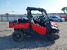 1HFVE04A8J4****** Wrecked 2018 Honda Sxs1000 in Minnesota State