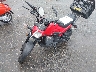 3H1JK0708ND****** Used and Repairable 2022 Honda Navi in Long Island