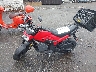 3H1JK0708ND****** Used 2022 Honda Navi in Long Island