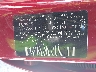 KMHLN4AJ4PU****** Used 2023 Hyundai Elantra Hybrid in Fremont