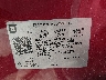 1GKKNLLS1KZ****** Used 2019 GMC Acadia in Columbus