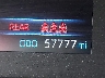 JTND4MBE3P3****** Salvage 2023 Toyota Corolla