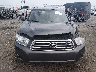 JTEDS42A292****** Destrozados 2009 Toyota Highlander en Estado de Arkansas