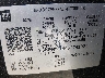 1GKENKRS4SJ****** Used 2025 GMC Acadia in Albuquerque