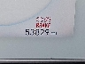 KM8KN4AE0NU****** Salvamento 2022 Hyundai IONIQ 5