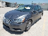 3N1AB7AP9FY****** Used and Repairable 2015 Nissan Sentra in San Antonio South