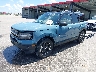 3FMCR9C68MR****** Usados y Reparables 2021 Ford Bronco Sport en Omaha South