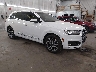 WA1LAAF77HD****** Salvage and Wrecked 2017 Audi Q7 in Saint Cloud