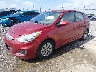 KMHCT5AE1HU****** Used and Repairable 2017 Hyundai Accent in Baton Rouge