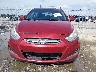 KMHCT5AE1HU****** Salvage and Repairable 2017 Hyundai Accent in Louisiana State