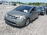 1HGFA15527L****** Used and Repairable 2007 Honda Civic in New Orleans East