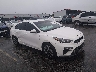 3KPF24AD4LE****** Salvage and Wrecked 2020 Kia Forte in Lexington