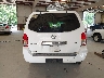5N1AR18W07C****** Used 2007 Nissan Pathfinder