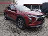 KL77LHEP3SC****** Used and Repairable 2025 Chevrolet Trax in Portland Gorham