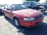 JT2SK12E1R0****** Salvage and Wrecked 1994 Toyota Camry in Salt Lake City