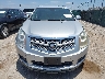 3GYFNAEY2AS****** Wrecked 2010 Cadillac SRX in Texas State