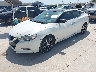 1N4AA6AP4GC****** Usados y Reparables 2016 Nissan Maxima en San Antonio South