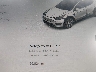 5YJYGAEE4MF****** Salvage 2021 Tesla Model Y in Los Angeles