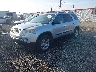1GKKRNED9BJ****** Used and Repairable 2011 GMC Acadia in Lafayette