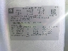 1GKKRNED9BJ****** Used 2011 GMC Acadia in Lafayette