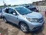 2HKRM3H79CH****** Used 2012 Honda CR-V in Oklahoma State