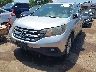 2HKRM3H79CH****** Used and Repairable 2012 Honda CR-V in Oklahoma City