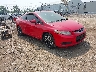 2HGFG3B82DH****** Salvage and Wrecked 2013 Honda Civic in Cincinnati