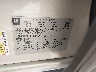 5GAKRCKD0EJ****** Used 2014 Buick Enclave in McAllen