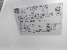 1GNALPEK2DZ****** Used 2013 Chevrolet Equinox in Boston Shirley