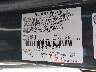3LNHL2GC2CR****** Usados 2012 Lincoln MKZ en Wichita