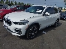 5UXCR4C01M9****** Used and Repairable 2021 BMW X5 in Ace Perris