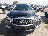 5N1DL0MM7HC****** Salvage 2017 Infiniti QX60 in California State