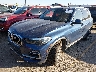 5UXTA6C03M9****** Usados y Reparables 2021 BMW X5 Phev en Denver East