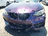 WBA1J7C59GV****** Salvage and Repairable 2016 BMW M2 in California State