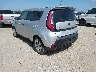 KNDJN2A2XE7****** Salvage and Repairable 2014 Kia Soul in Houston