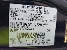 5LMEU88H75Z****** Used 2005 Lincoln Aviator in Lake City