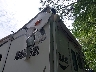 00000000000****** Salvage and Repairable 2016 Lance Camper in Virginia State